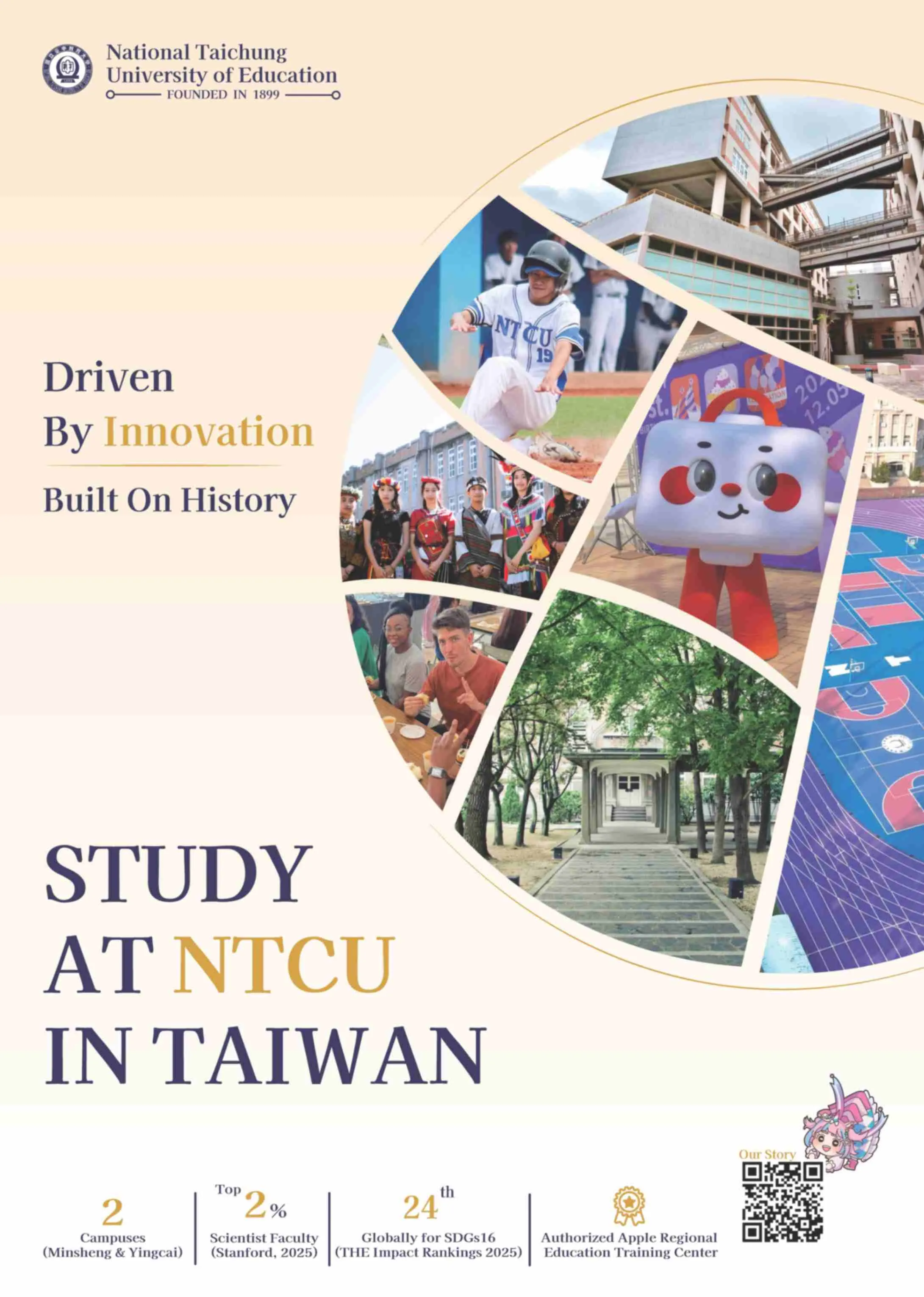 International Students DM Photo 1