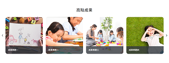 版型 01