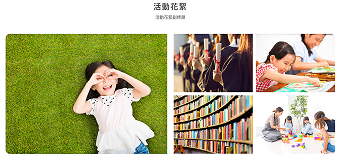 版型 04
