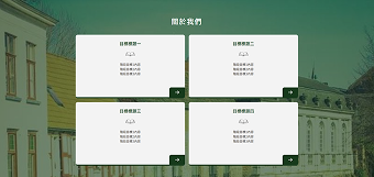 版型 09