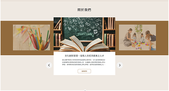 版型 10
