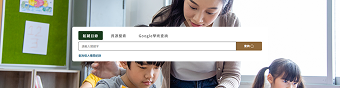 版型 11