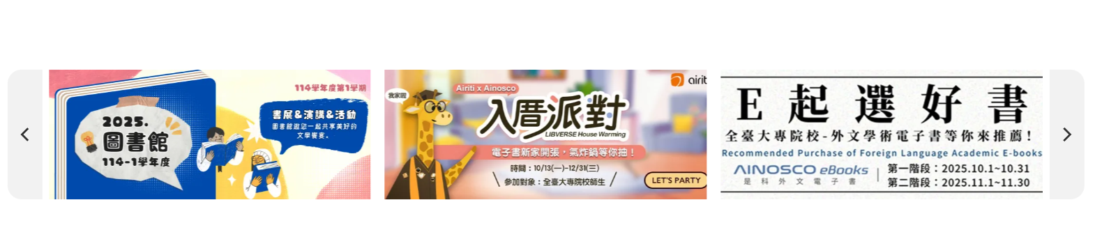 版型 11