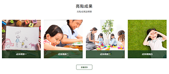 版型 12