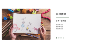 版型 15